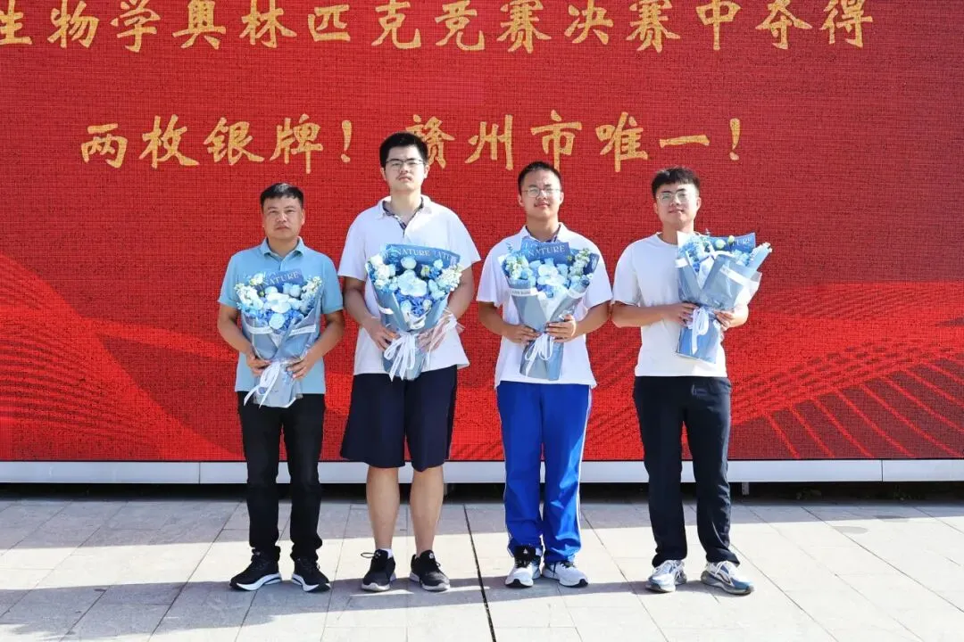 中考开放日丨5月31日,逐光而行,与附中共赴山海! 第90张 中考开放日丨5月31日,逐光而行,与附中共赴山海! 第90张