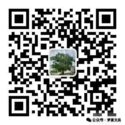 2026年中考作文命题趋势分析与模拟训练真题押题(11) 第5张 2026年中考作文命题趋势分析与模拟训练真题押题(11) 第5张
