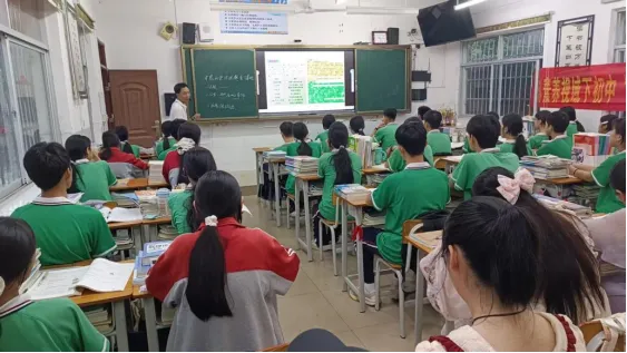 共研共享・提质增效——防城区第三学区中考备考教研暨送教下乡活动圆满举行 第34张 共研共享・提质增效——防城区第三学区中考备考教研暨送教下乡活动圆满举行 第34张