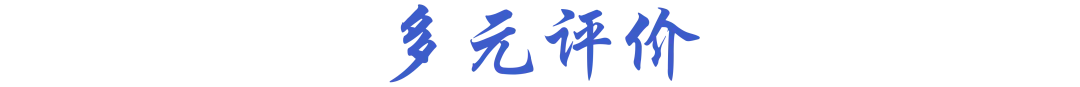 中考开放日丨5月31日,逐光而行,与附中共赴山海! 第99张 中考开放日丨5月31日,逐光而行,与附中共赴山海! 第99张