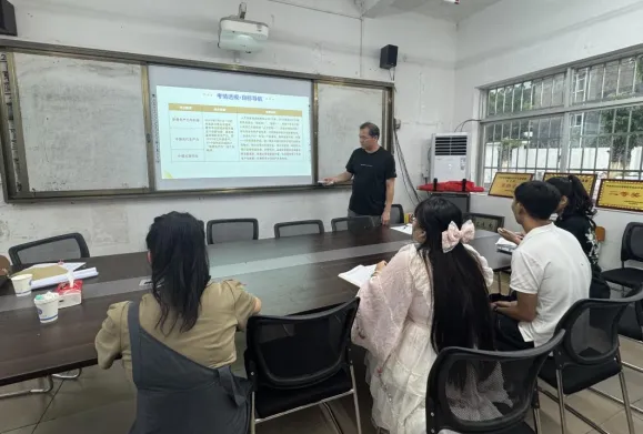 共研共享・提质增效——防城区第三学区中考备考教研暨送教下乡活动圆满举行 第35张 共研共享・提质增效——防城区第三学区中考备考教研暨送教下乡活动圆满举行 第35张
