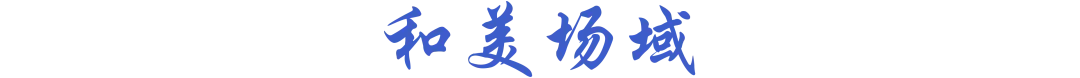 中考开放日丨5月31日,逐光而行,与附中共赴山海! 第106张 中考开放日丨5月31日,逐光而行,与附中共赴山海! 第106张