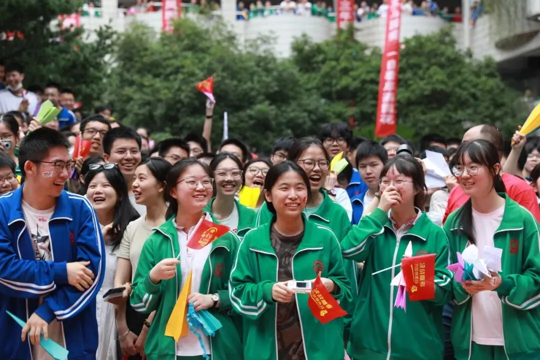 中考开放日丨5月31日,逐光而行,与附中共赴山海! 第115张 中考开放日丨5月31日,逐光而行,与附中共赴山海! 第115张