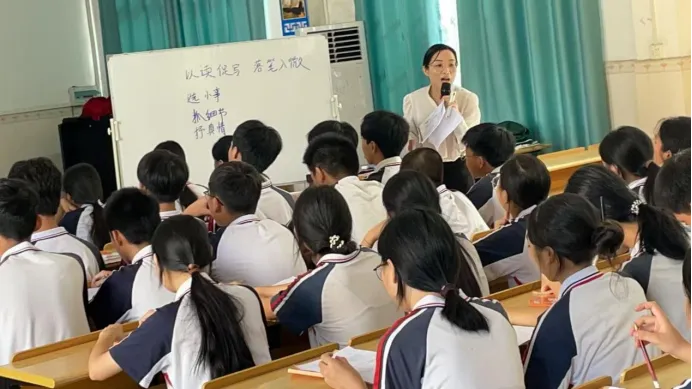 共研共享・提质增效——防城区第三学区中考备考教研暨送教下乡活动圆满举行 第48张 共研共享・提质增效——防城区第三学区中考备考教研暨送教下乡活动圆满举行 第48张