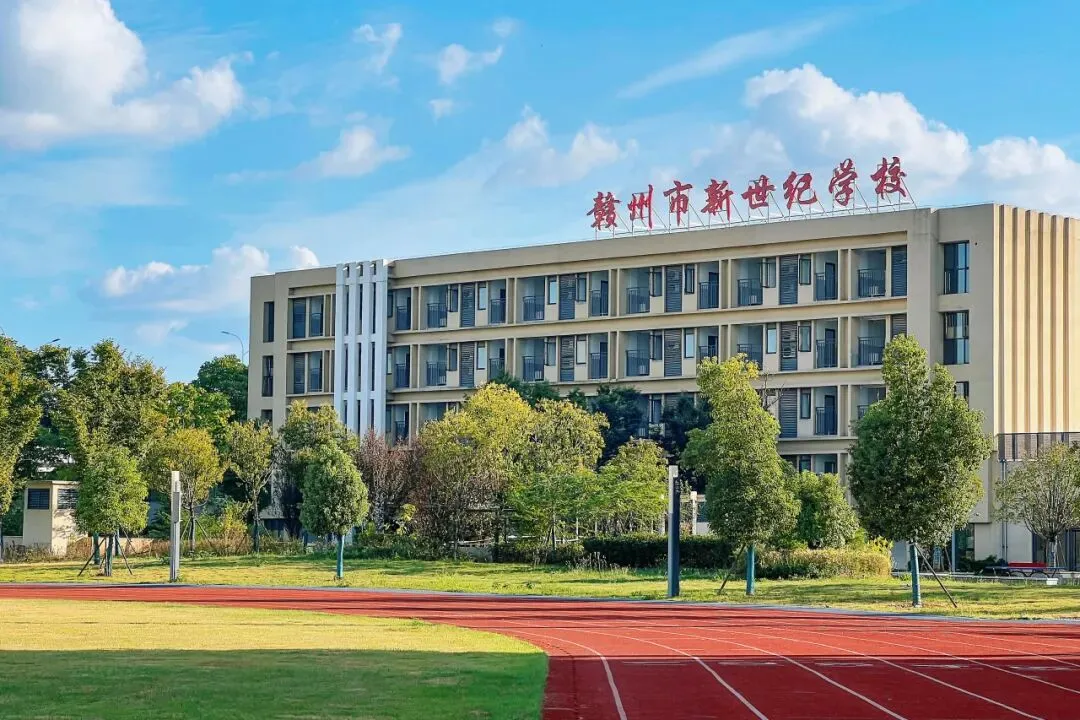 中考开放日丨5月31日,逐光而行,与附中共赴山海! 第130张 中考开放日丨5月31日,逐光而行,与附中共赴山海! 第130张