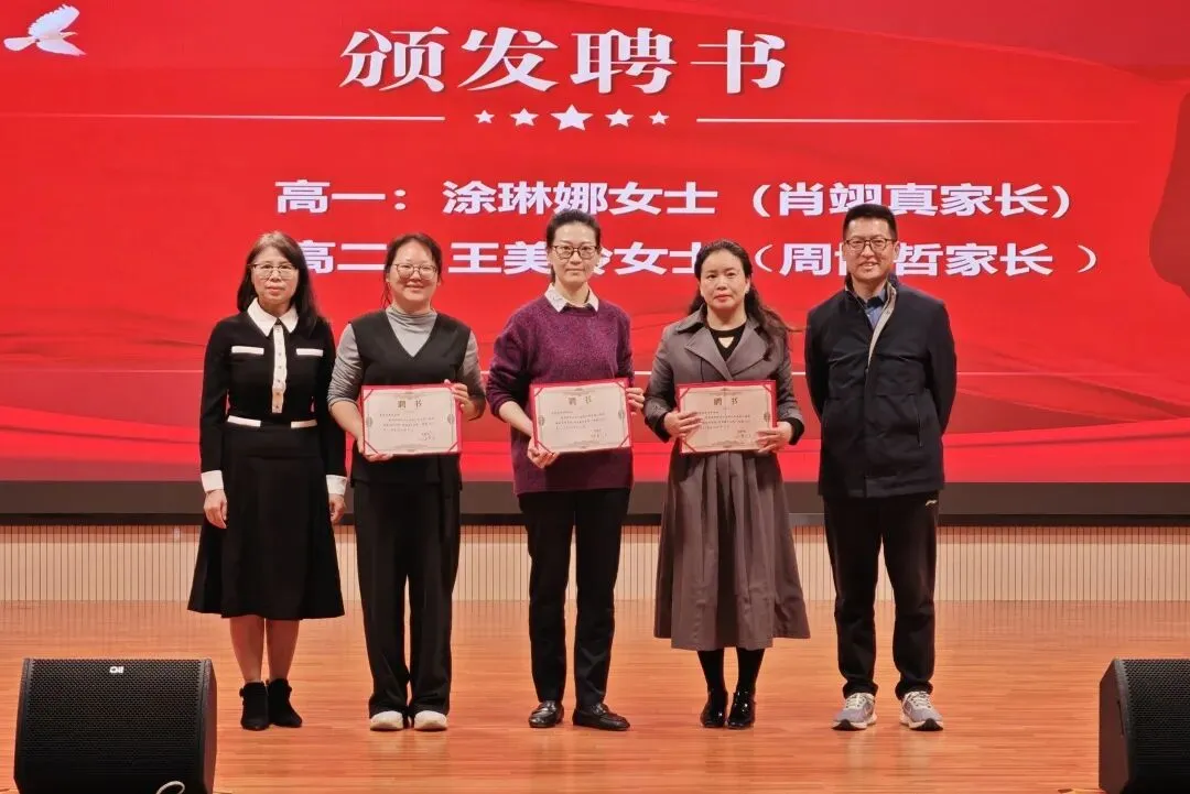 中考开放日丨5月31日,逐光而行,与附中共赴山海! 第137张 中考开放日丨5月31日,逐光而行,与附中共赴山海! 第137张
