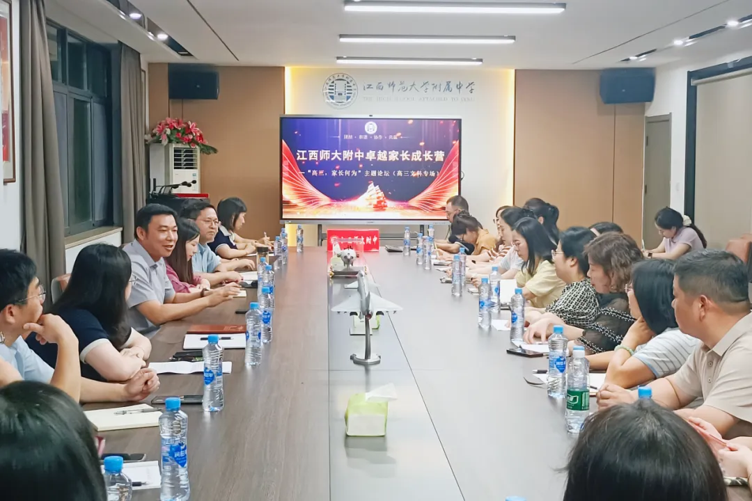 中考开放日丨5月31日,逐光而行,与附中共赴山海! 第139张 中考开放日丨5月31日,逐光而行,与附中共赴山海! 第139张