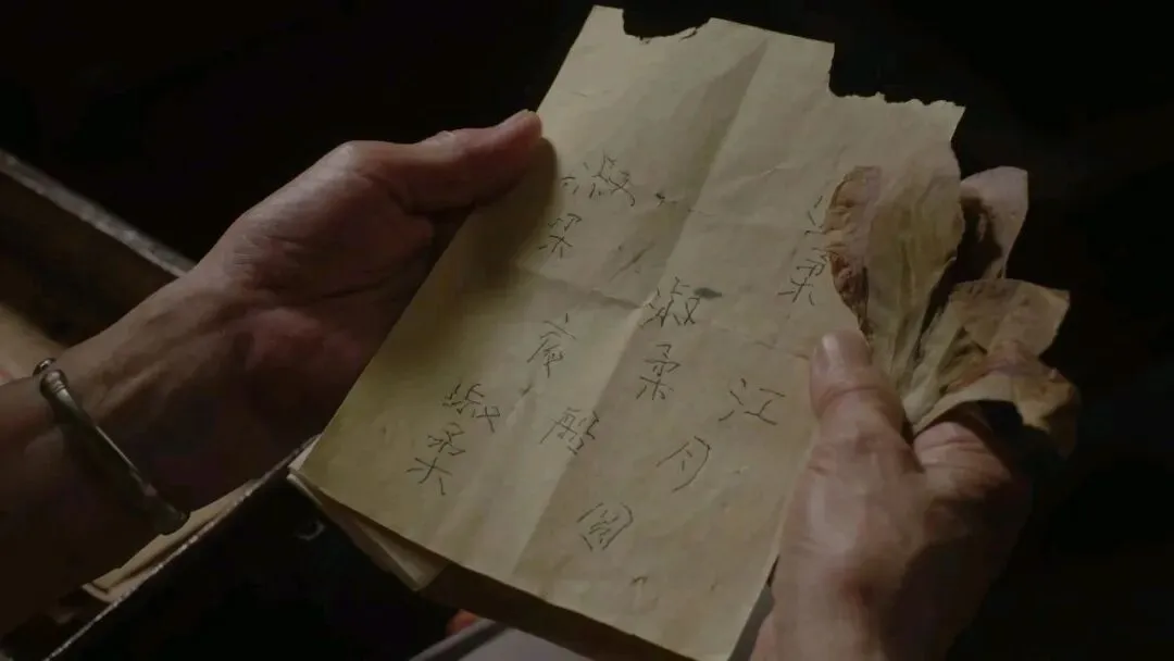 中考写作|从《阿嬷的情书》中拆解留白的三大艺术 第2张