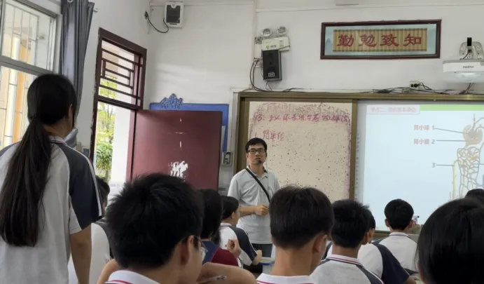 共研共享・提质增效——防城区第三学区中考备考教研暨送教下乡活动圆满举行 第66张 共研共享・提质增效——防城区第三学区中考备考教研暨送教下乡活动圆满举行 第66张