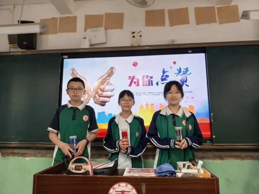 内附高能|七下语文期中考近期陆续总结,快来看看咱班娃学习情况吧 第4张