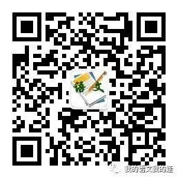 内附高能|七下语文期中考近期陆续总结,快来看看咱班娃学习情况吧 第7张