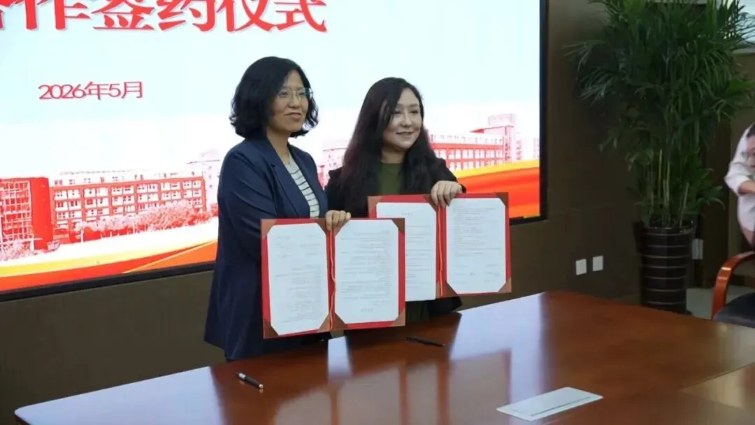长春中考报志愿二批次咋“兜底”?注意啦!这所学校是真正“铁底” 第5张 长春中考报志愿二批次咋“兜底”?注意啦!这所学校是真正“铁底” 第5张