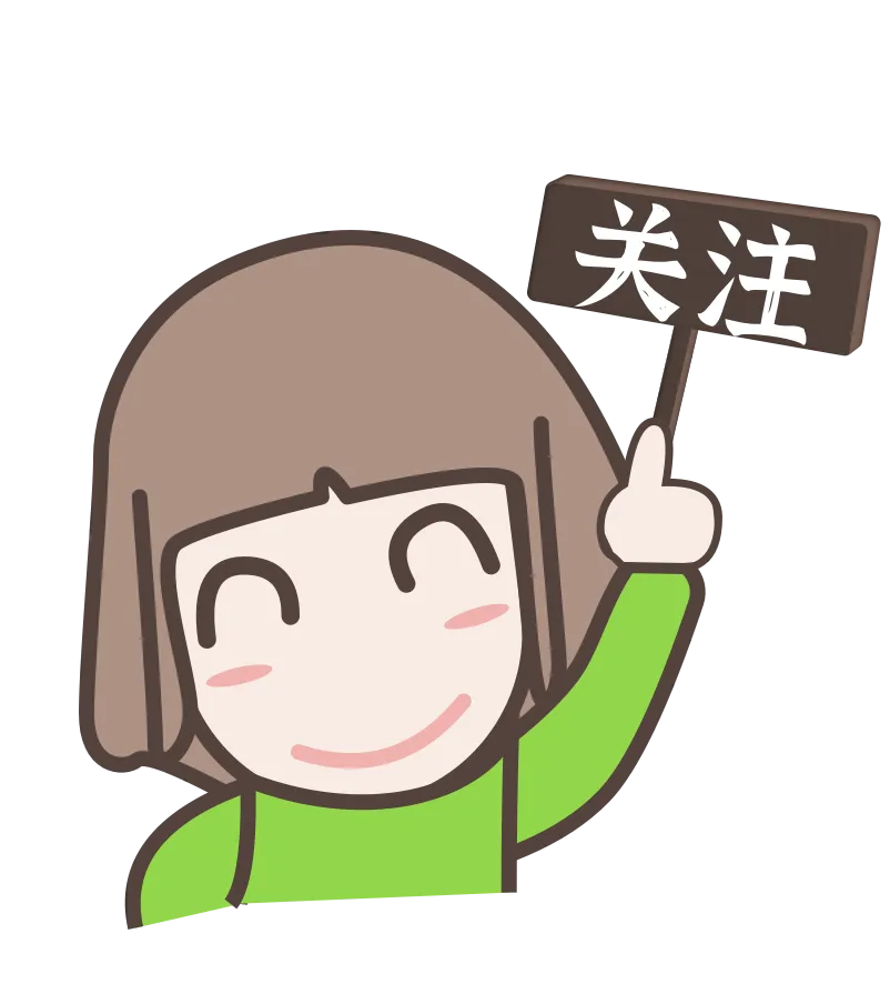 2026同等学力申硕考试《法学》真题+答案(持续更新中) 第9张 2026同等学力申硕考试《法学》真题+答案(持续更新中) 第9张