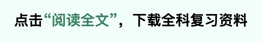 2025年湖南省中考化学真题试卷(含答案) 第22张 2025年湖南省中考化学真题试卷(含答案) 第22张