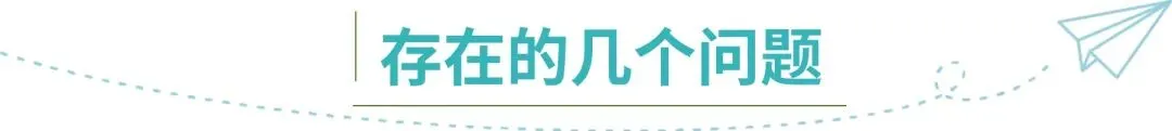 准备中考作文素材 第20张