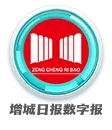 2026年中考自主招生名单公示! 涉及增城这两所学校→ 第30张 2026年中考自主招生名单公示! 涉及增城这两所学校→ 第30张