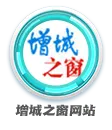 2026年中考自主招生名单公示! 涉及增城这两所学校→ 第31张 2026年中考自主招生名单公示! 涉及增城这两所学校→ 第31张