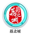 2026年中考自主招生名单公示! 涉及增城这两所学校→ 第33张 2026年中考自主招生名单公示! 涉及增城这两所学校→ 第33张