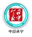 2026年中考自主招生名单公示! 涉及增城这两所学校→ 第34张 2026年中考自主招生名单公示! 涉及增城这两所学校→ 第34张