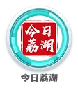 2026年中考自主招生名单公示! 涉及增城这两所学校→ 第36张 2026年中考自主招生名单公示! 涉及增城这两所学校→ 第36张