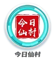 2026年中考自主招生名单公示! 涉及增城这两所学校→ 第40张 2026年中考自主招生名单公示! 涉及增城这两所学校→ 第40张
