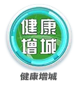 2026年中考自主招生名单公示! 涉及增城这两所学校→ 第45张 2026年中考自主招生名单公示! 涉及增城这两所学校→ 第45张