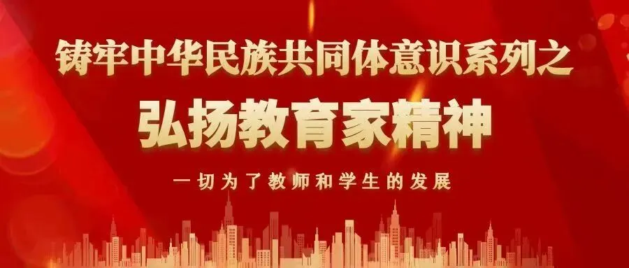 叩开家门 走进心门——中考考前家访暖心纪实 第1张 叩开家门 走进心门——中考考前家访暖心纪实 第1张