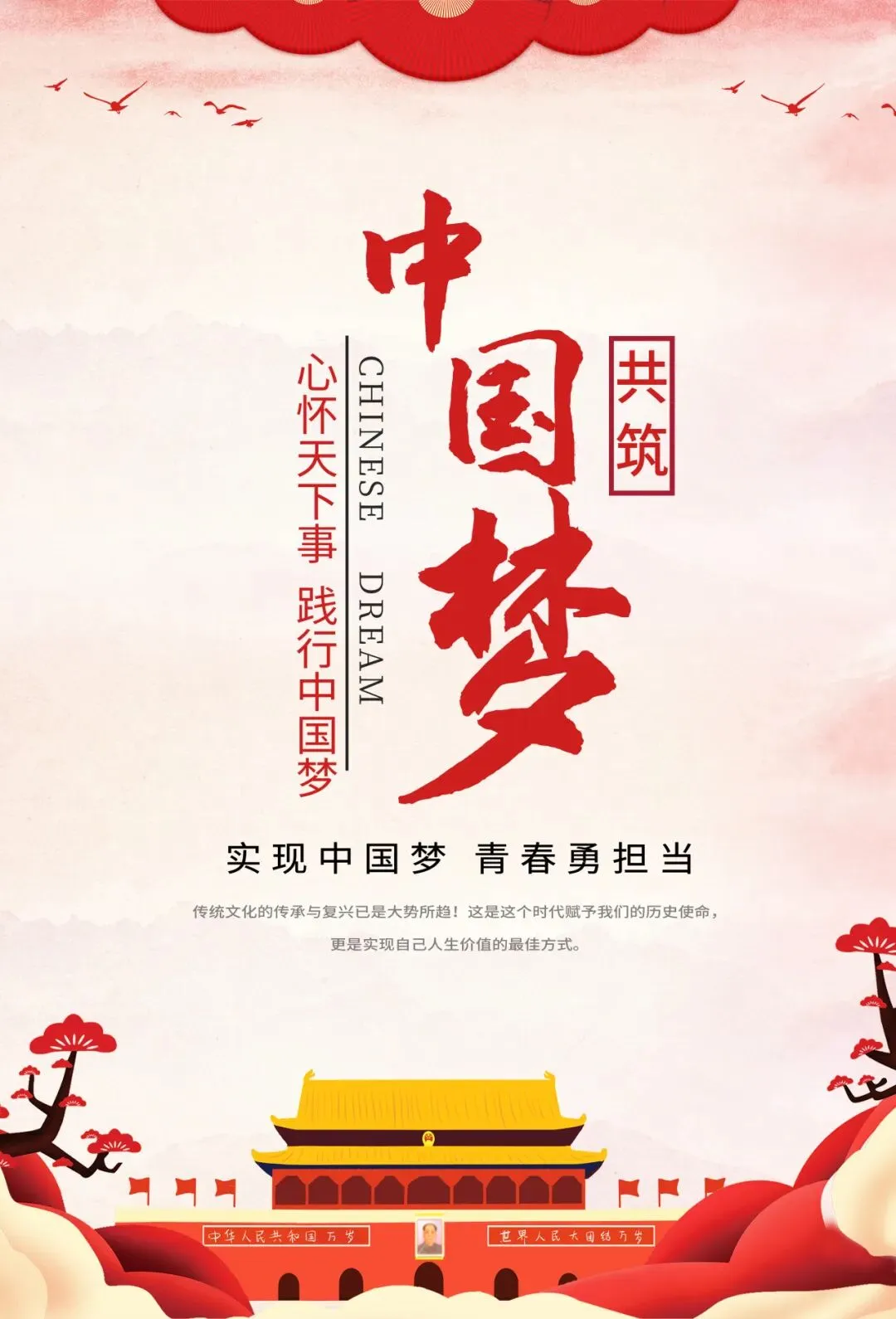叩开家门 走进心门——中考考前家访暖心纪实 第27张 叩开家门 走进心门——中考考前家访暖心纪实 第27张
