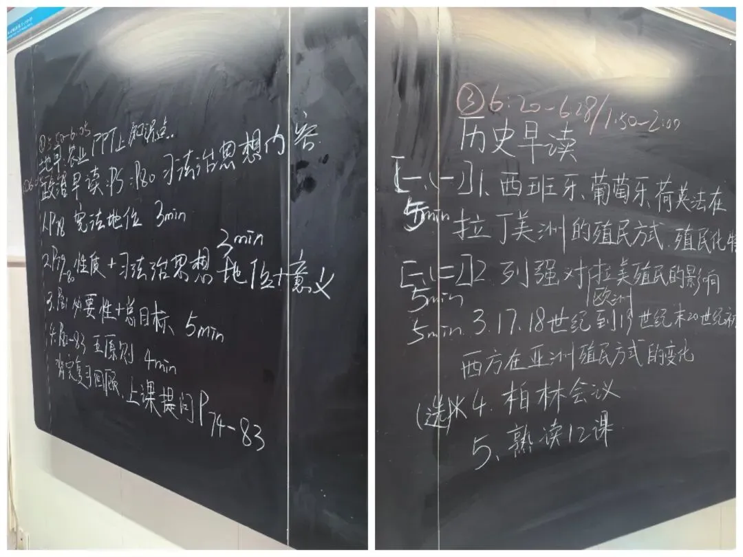 期中考后家长会发言稿 第8张
