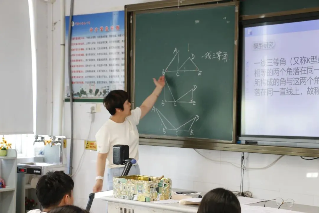 【谢中•动态】深耕二轮复习 聚力中考备考——常熟市谢桥中学数学学科教学研讨活动纪实 第3张 【谢中•动态】深耕二轮复习 聚力中考备考——常熟市谢桥中学数学学科教学研讨活动纪实 第3张