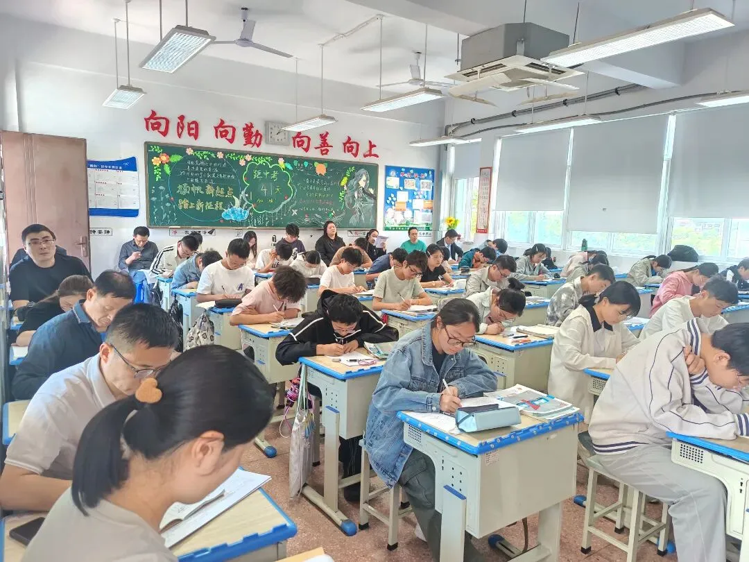 【谢中•动态】深耕二轮复习 聚力中考备考——常熟市谢桥中学数学学科教学研讨活动纪实 第4张 【谢中•动态】深耕二轮复习 聚力中考备考——常熟市谢桥中学数学学科教学研讨活动纪实 第4张