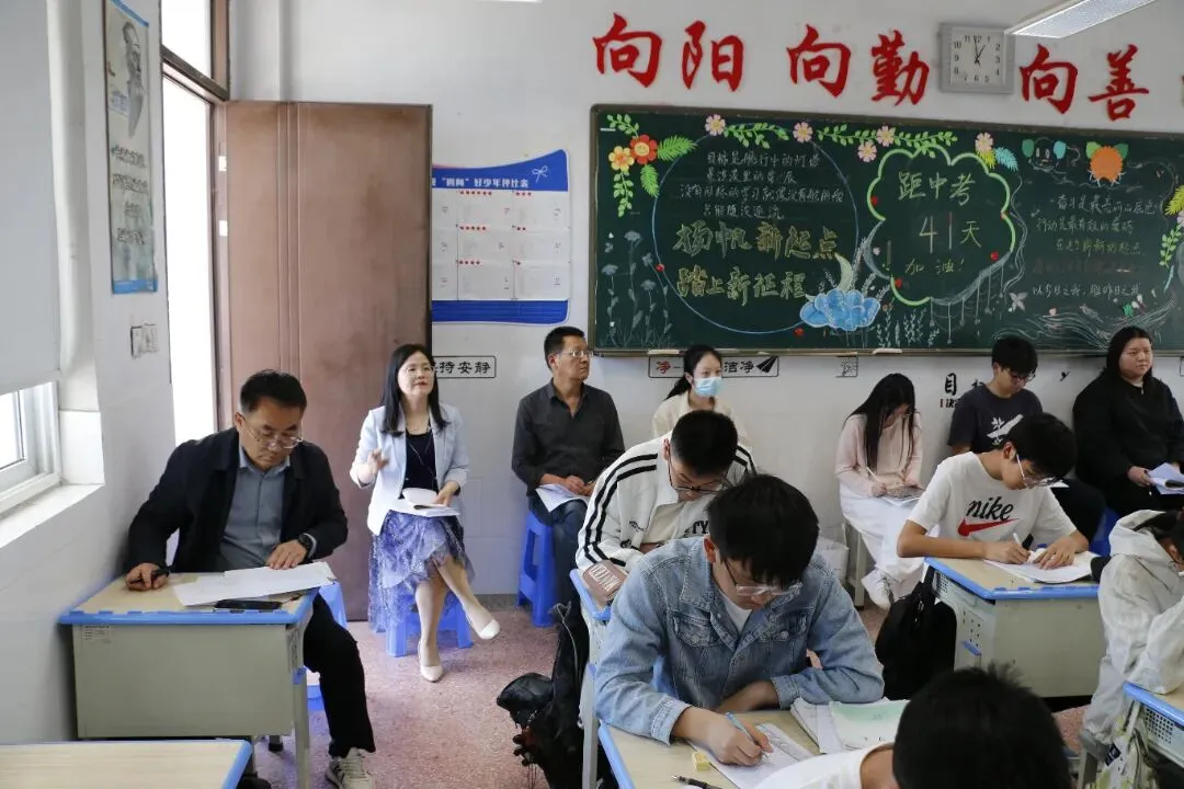 【谢中•动态】深耕二轮复习 聚力中考备考——常熟市谢桥中学数学学科教学研讨活动纪实 第5张 【谢中•动态】深耕二轮复习 聚力中考备考——常熟市谢桥中学数学学科教学研讨活动纪实 第5张