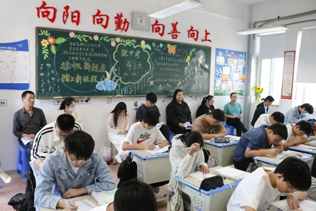 【谢中•动态】深耕二轮复习 聚力中考备考——常熟市谢桥中学数学学科教学研讨活动纪实 第6张 【谢中•动态】深耕二轮复习 聚力中考备考——常熟市谢桥中学数学学科教学研讨活动纪实 第6张