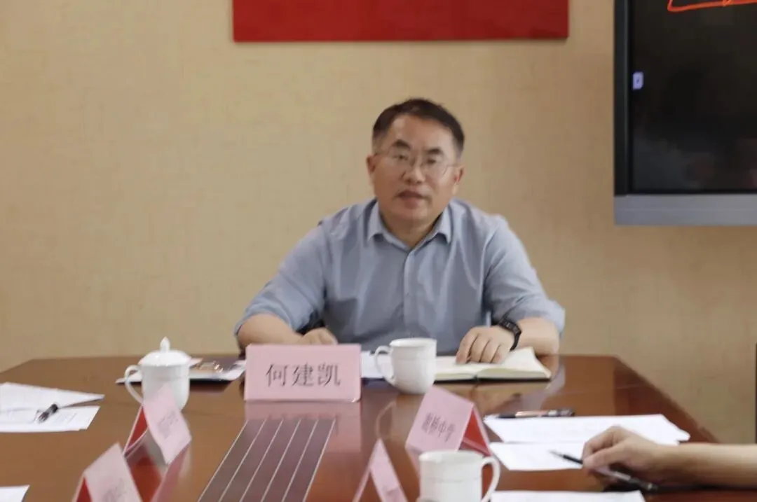 【谢中•动态】深耕二轮复习 聚力中考备考——常熟市谢桥中学数学学科教学研讨活动纪实 第12张 【谢中•动态】深耕二轮复习 聚力中考备考——常熟市谢桥中学数学学科教学研讨活动纪实 第12张