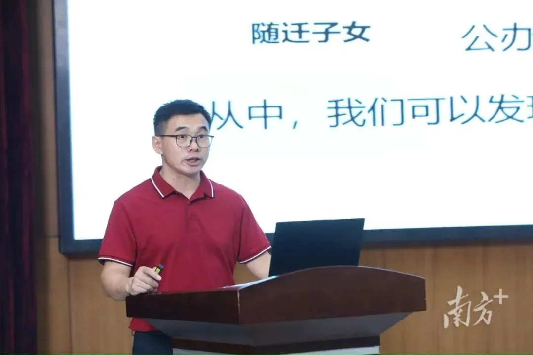 看!2026东莞中考志愿填报指南发布!附热点答疑 第2张 看!2026东莞中考志愿填报指南发布!附热点答疑 第2张