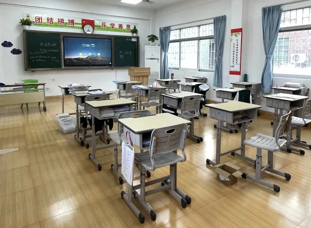 抓紧时间!广东高考押题卷、冲刺卷、往年真题免费领! 第12张