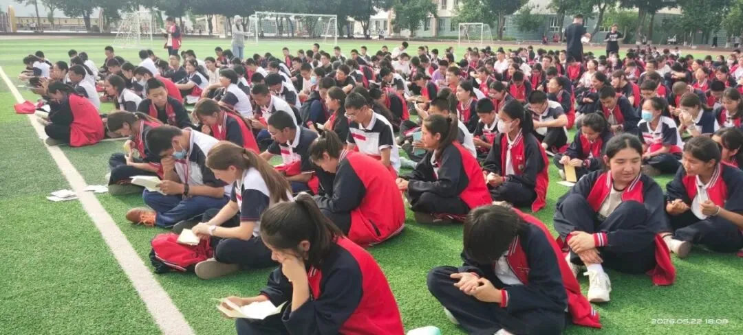 西游中考 共赴美好 —— 一四三团第一中学九年级考前减压讲座圆满举行 第16张 西游中考 共赴美好 —— 一四三团第一中学九年级考前减压讲座圆满举行 第16张