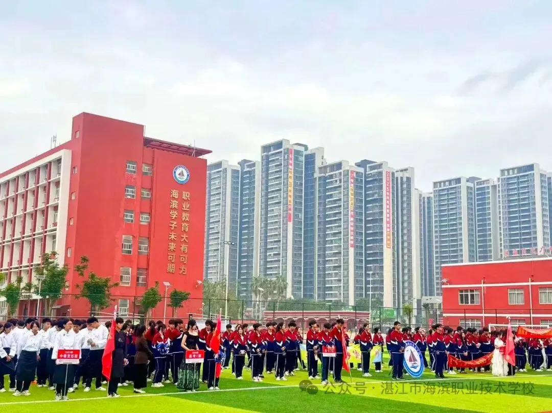 中职学校别等中考后再找,99%的人都踩了这个坑! 第46张