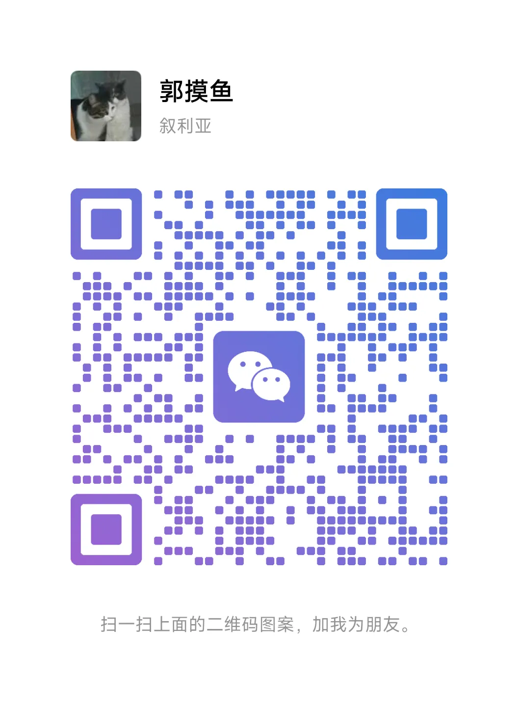 孩子得了罕见病,体育中考怎么办?一份实用的免试指南 第3张 孩子得了罕见病,体育中考怎么办?一份实用的免试指南 第3张