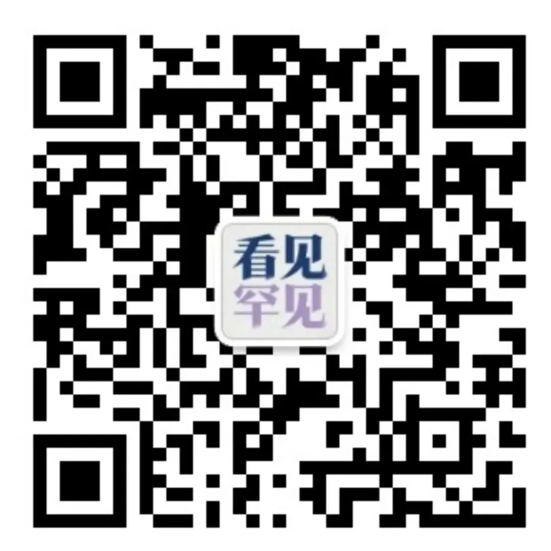 孩子得了罕见病,体育中考怎么办?一份实用的免试指南 第4张 孩子得了罕见病,体育中考怎么办?一份实用的免试指南 第4张