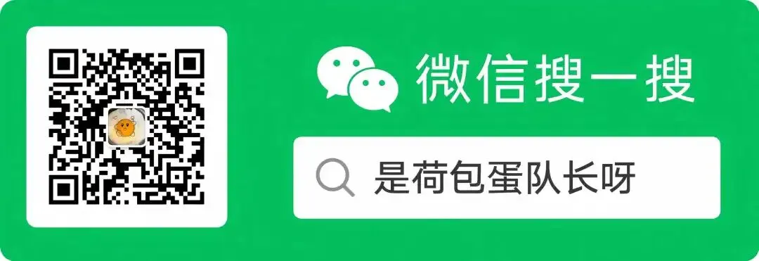 四六级历年考试真题高清PDF【2015-2025.12】 第2张 四六级历年考试真题高清PDF【2015-2025.12】 第2张