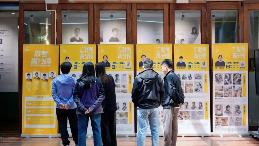 TOP艺术·端午之旅:中考蓄力毕业展研学,专业试学探寻艺术本心 第25张
