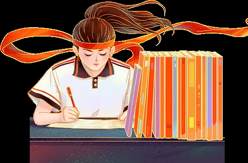 “以心筑盾,护航中考”安化八中心理活动月致家长一封信 第17张 “以心筑盾,护航中考”安化八中心理活动月致家长一封信 第17张