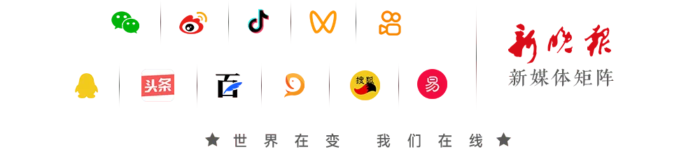 哈市今年中考志愿填报方式全新调整:全部实行网报,优化平行志愿填报数量、批次划分 第3张