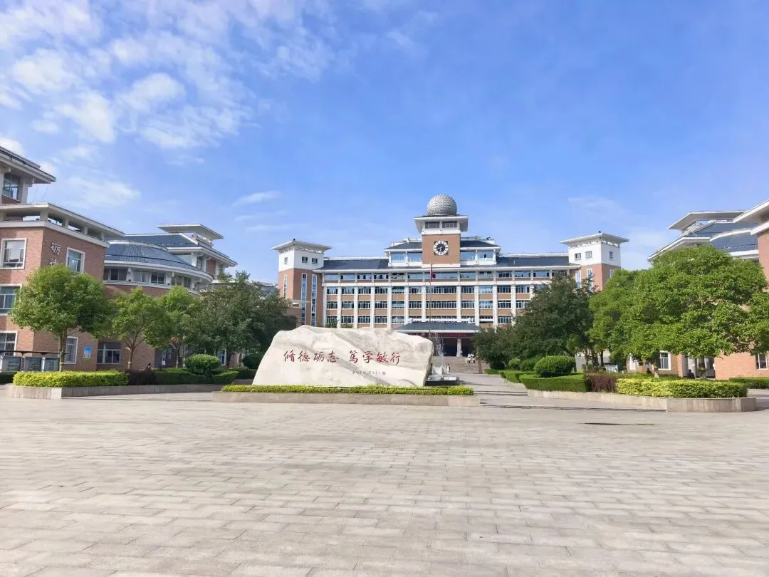 2026年考前模拟考试物理试题 第1张