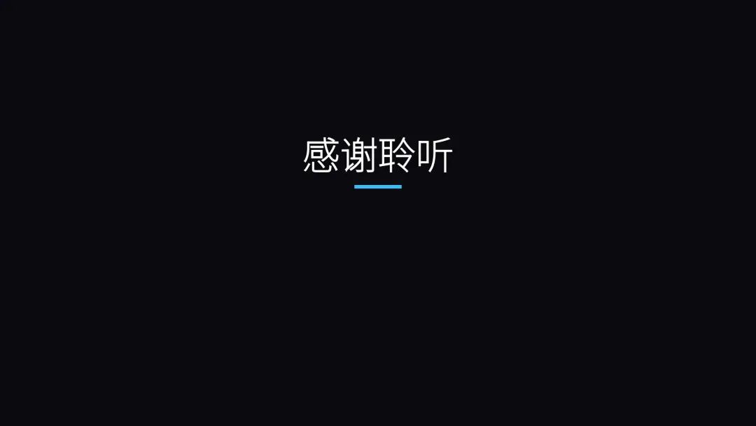 【备考策略】复习中的基础回归与真题突破——高三数学备考策略与实践G36 第26张 【备考策略】复习中的基础回归与真题突破——高三数学备考策略与实践G36 第26张