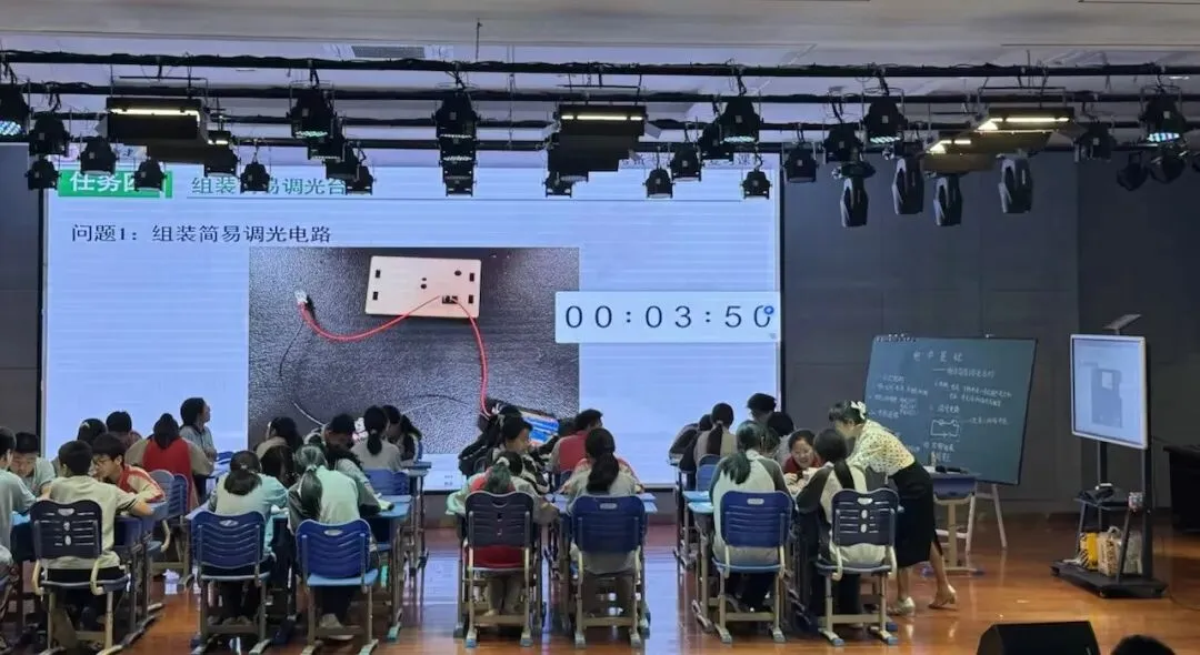 研思明方向,聚力备中考 ——新建区初中物理5月教学研讨活动 第15张
