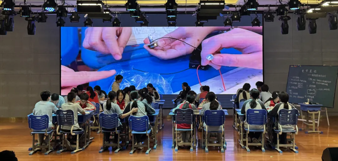 研思明方向,聚力备中考 ——新建区初中物理5月教学研讨活动 第16张