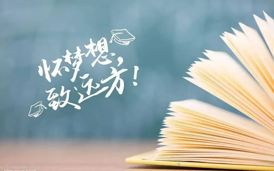 紧急提醒:2026中考作文“思辨金句包”:成长觉醒、人生留白、关系思辨、AI人文(比奋斗金句高10分),供各位老师、同学及家长参考! 第3张