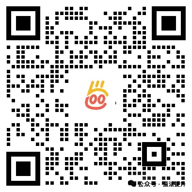 2026 中考道法重磅时政押题|AI 养龙虾(OpenClaw)全考点拆解 + 满分答题模板 第6张